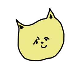 I am a cat !!!!! sticker #4862153