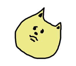 I am a cat !!!!! sticker #4862154