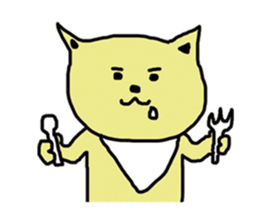 I am a cat !!!!! sticker #4862155