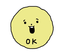 I am a cat !!!!! sticker #4862156