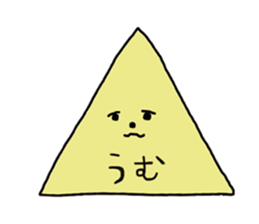 I am a cat !!!!! sticker #4862157