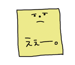 I am a cat !!!!! sticker #4862158