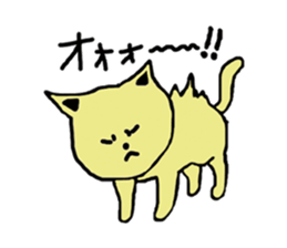 I am a cat !!!!! sticker #4862166