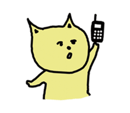 I am a cat !!!!! sticker #4862171