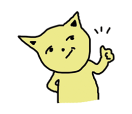 I am a cat !!!!! sticker #4862173