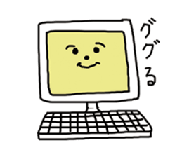 I am a cat !!!!! sticker #4862179