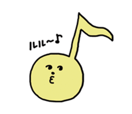 I am a cat !!!!! sticker #4862181