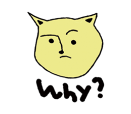 I am a cat !!!!! sticker #4862182