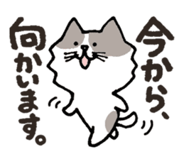 A cat connects sticker #4862184