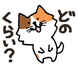A cat connects sticker #4862190