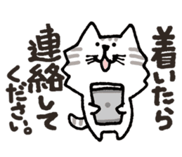 A cat connects sticker #4862192