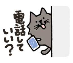 A cat connects sticker #4862213