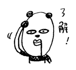 Surreal panda sticker #4862233