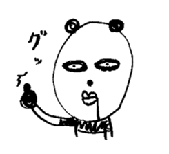 Surreal panda sticker #4862234