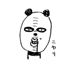 Surreal panda sticker #4862236