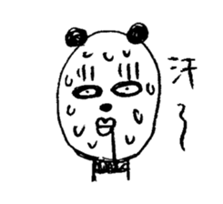 Surreal panda sticker #4862237