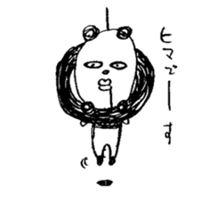 Surreal panda sticker #4862254