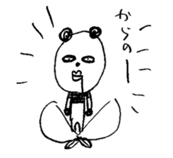 Surreal panda sticker #4862256