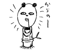 Surreal panda sticker #4862258