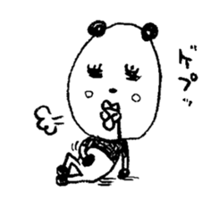 Surreal panda sticker #4862261