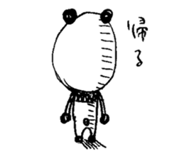 Surreal panda sticker #4862262