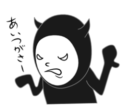 Akumakun sticker #4862498