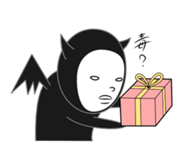 Akumakun sticker #4862500