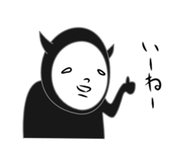 Akumakun sticker #4862502