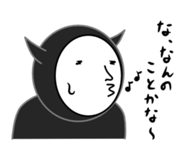 Akumakun sticker #4862521