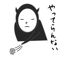 Akumakun sticker #4862523