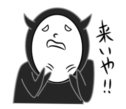 Akumakun sticker #4862524