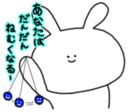 mimitan4 sticker #4862648