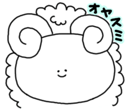 mimitan4 sticker #4862650