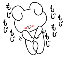 mimitan4 sticker #4862653