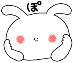 mimitan4 sticker #4862654