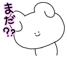 mimitan4 sticker #4862656