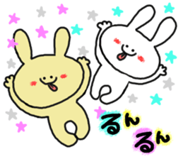 mimitan4 sticker #4862659