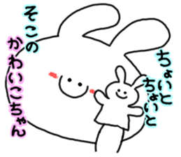 mimitan4 sticker #4862660