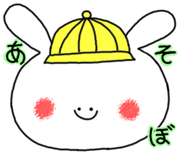 mimitan4 sticker #4862664