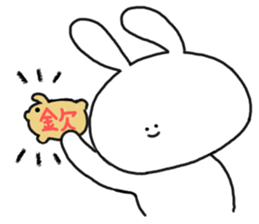 mimitan4 sticker #4862667