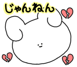 mimitan4 sticker #4862669