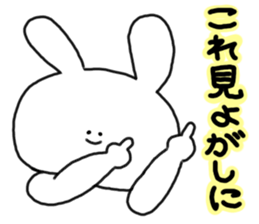 mimitan4 sticker #4862674