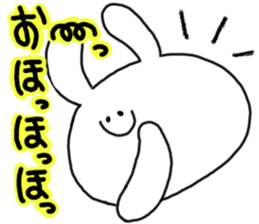 mimitan4 sticker #4862675