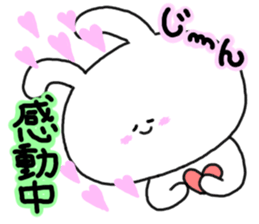 mimitan4 sticker #4862682