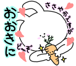 mimitan4 sticker #4862683