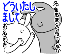 mimitan4 sticker #4862684