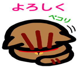 The dumpling cat sticker #4862691