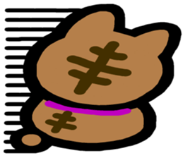 The dumpling cat sticker #4862703