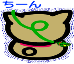 The dumpling cat sticker #4862710