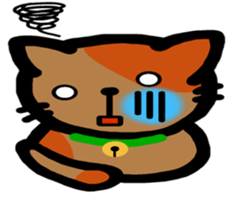 The dumpling cat sticker #4862717